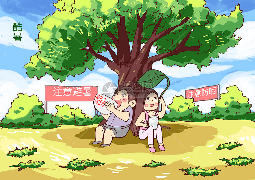 AI推荐资讯
